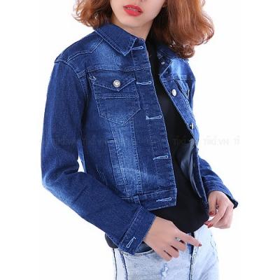 Áo Khoác Jean Nữ Năng Động Cổ Bẻ Hưng Phát 1021 - Xanh Đậm